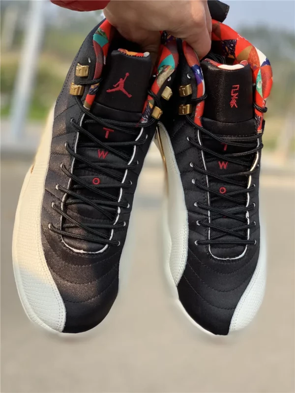 Cspace Air Jordan 12 - 2019-02-17 - Replica shoes