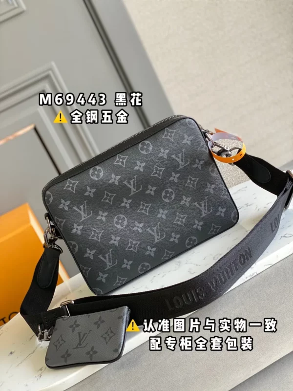 Louis Vuitton bag - louis vuitton replica bags