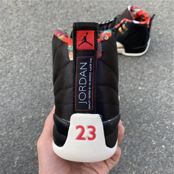 Cspace Air Jordan 12 - 2019-02-17 - Replica shoes