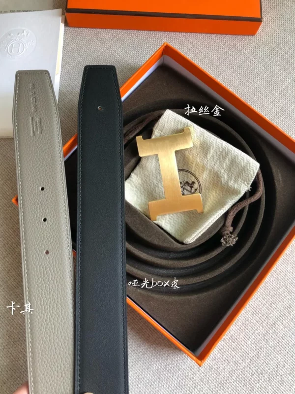 Hermes belt