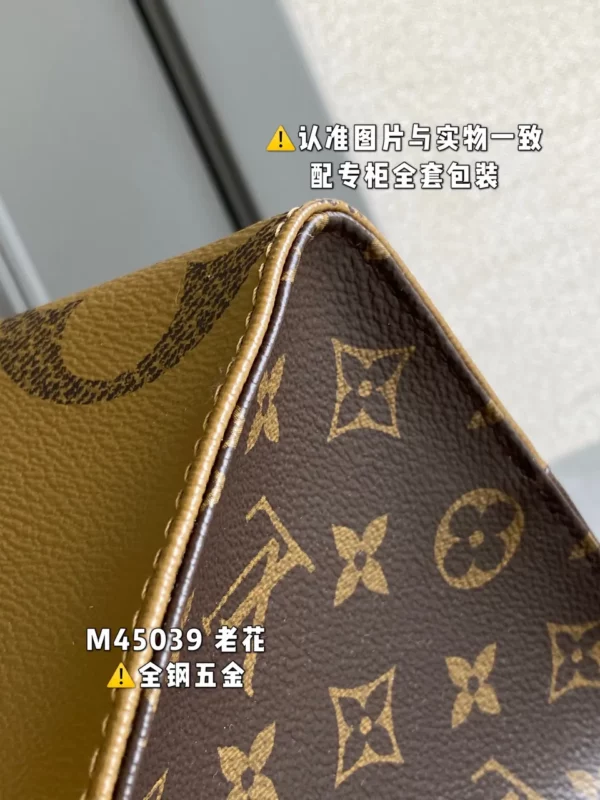 Louis Vuitton bag - louis vuitton replica bags