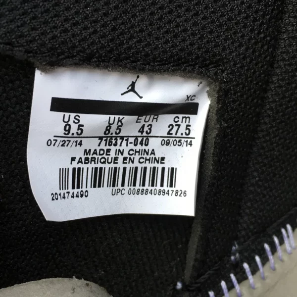 Air Jordan 1 x Fragment Design AJ1 - 2018-08-20 - Replica shoes