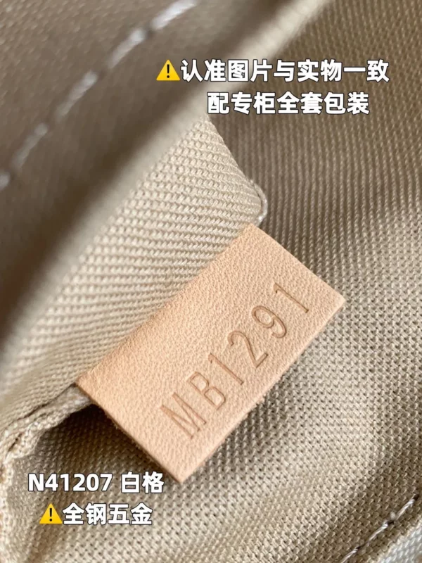 Louis Vuitton bag - louis vuitton replica bags