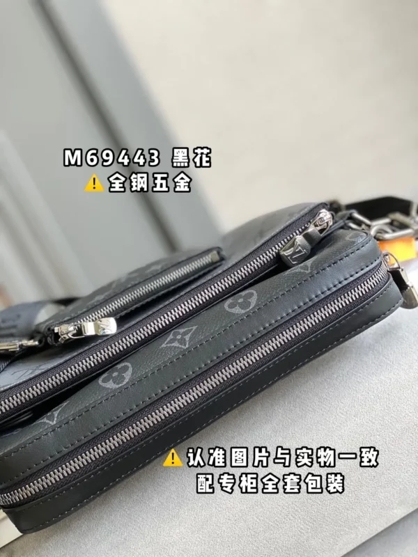 Louis Vuitton bag - louis vuitton replica bags