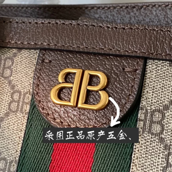 Balenciaga bag - replica bags