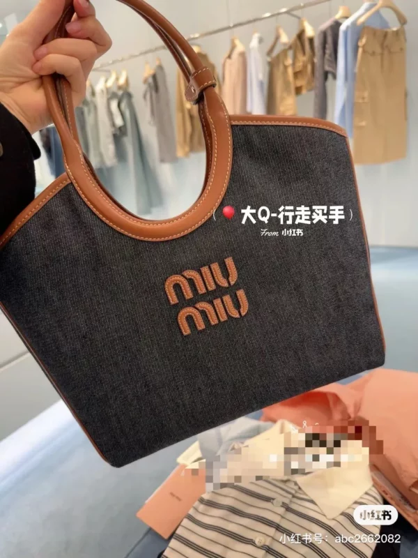 MiuMiu bag - rep bags