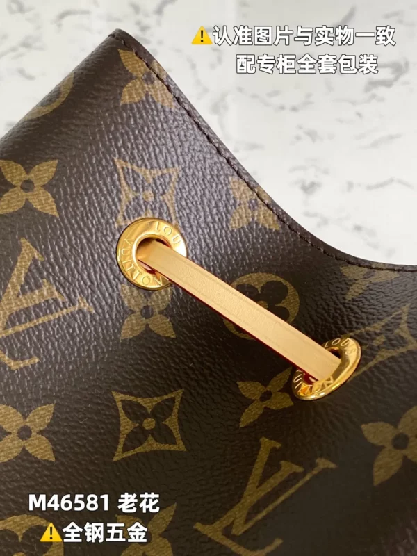 Louis Vuitton bag - louis vuitton replica bags