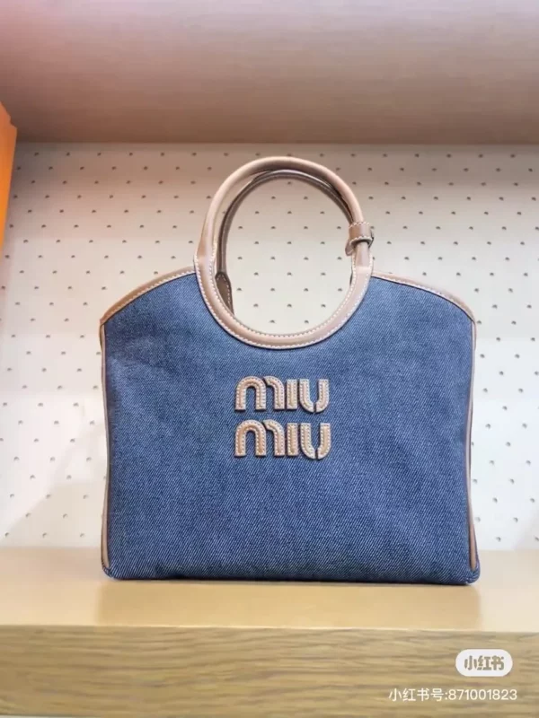 MiuMiu bag - rep bags