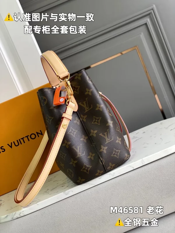 Louis Vuitton bag - louis vuitton replica bags