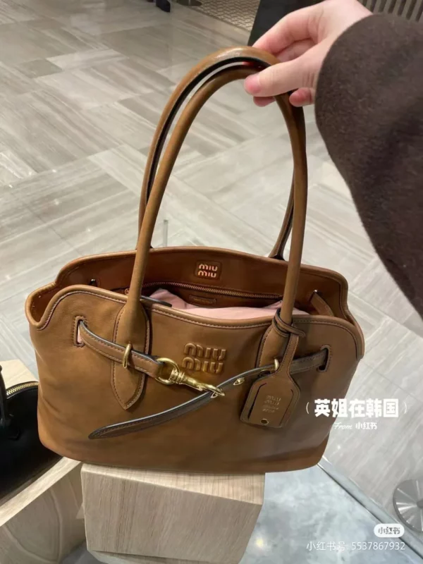 MiuMiu bag - replica bags