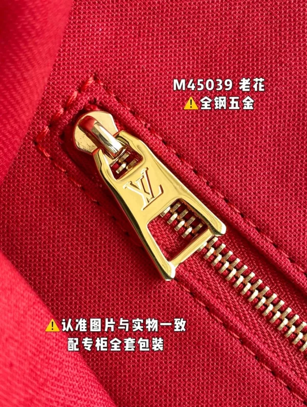 Louis Vuitton bag - louis vuitton replica bags