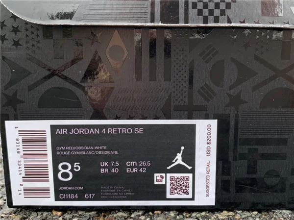 Air Jordan 4 SE FIBA - 2019-06-25 - Replica shoes