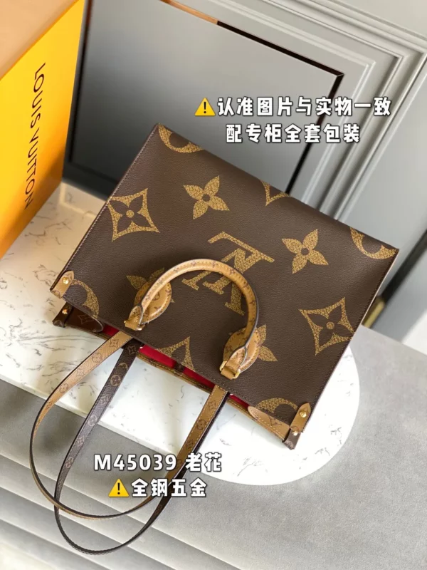 Louis Vuitton bag - louis vuitton replica bags