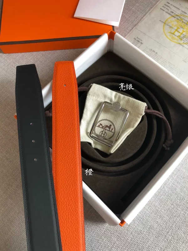 Hermes belt