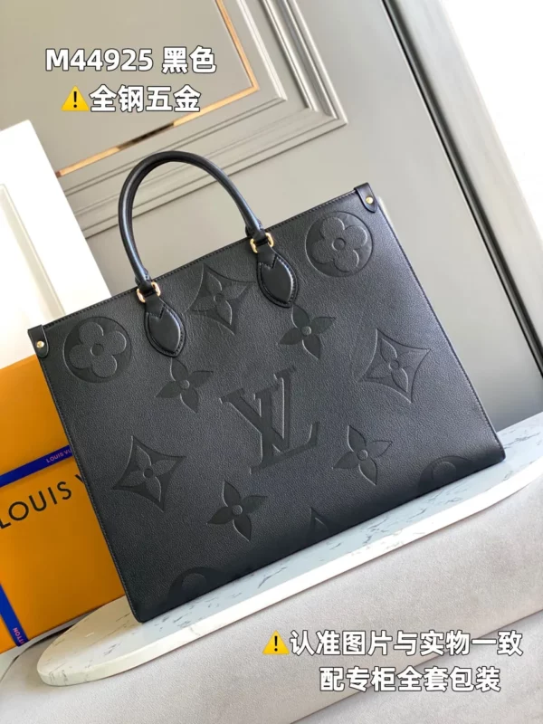 Louis Vuitton bag - louis vuitton replica bags