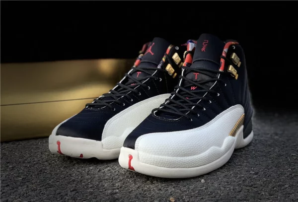 Cspace Air Jordan 12 - 2019-02-17 - Replica shoes