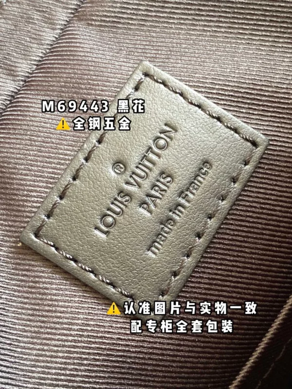 Louis Vuitton bag - louis vuitton replica bags