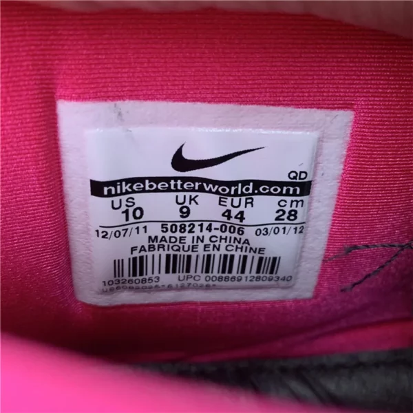 Nike Air Yeezy 2 NRG Kanye - 2019-09-28 - Replica shoes