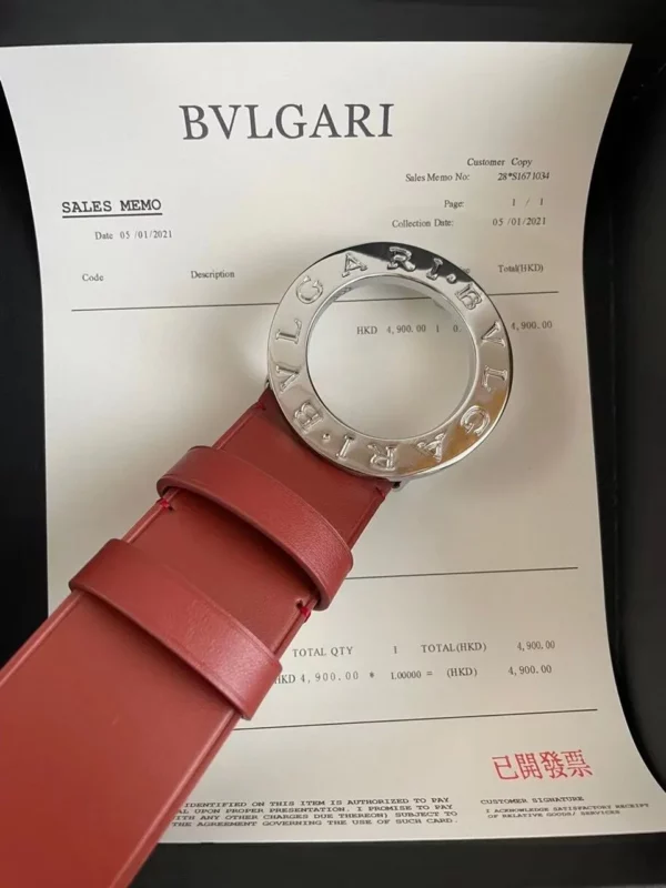 Bvlgari belt