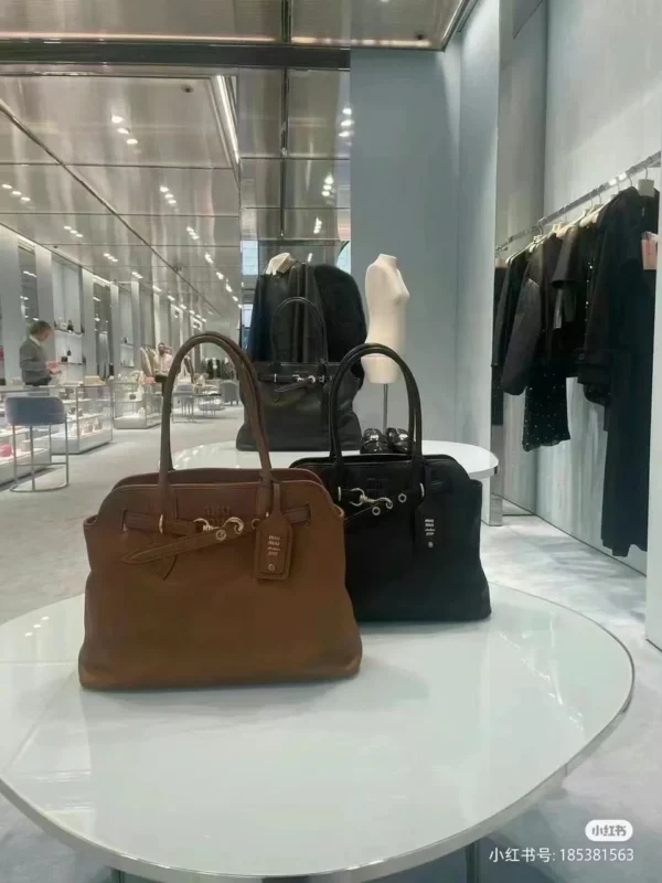 MiuMiu bag - replica bags