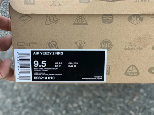 Kanye West xNike Air Yeezy II NRG - 2019-09-28 - Replica shoes