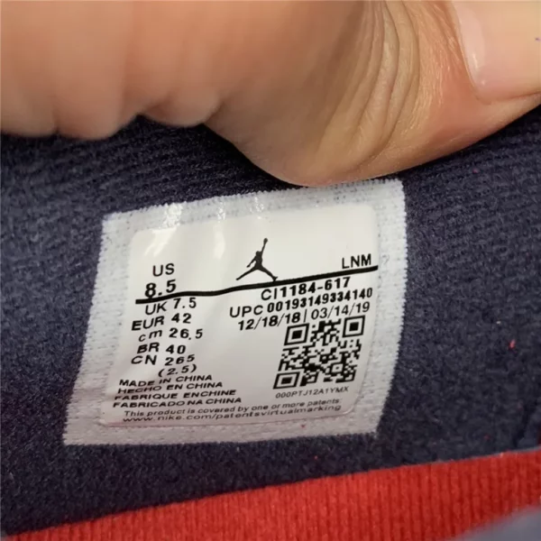 Air Jordan 4 SE FIBA - 2019-06-25 - Replica shoes