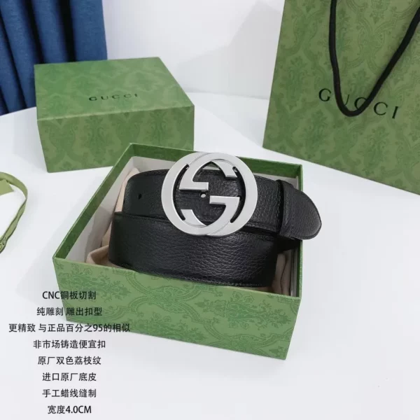 Gucci belt