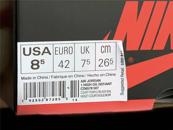 Nike SB x Air Jordan 1 Defiant 1 - 2019-06-06 - Replica shoes