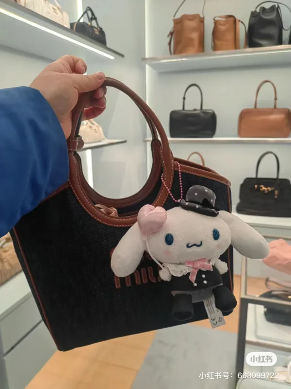 MiuMiu bag - rep bags