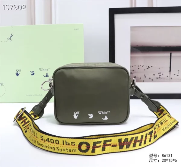 Off White bag - replica bags