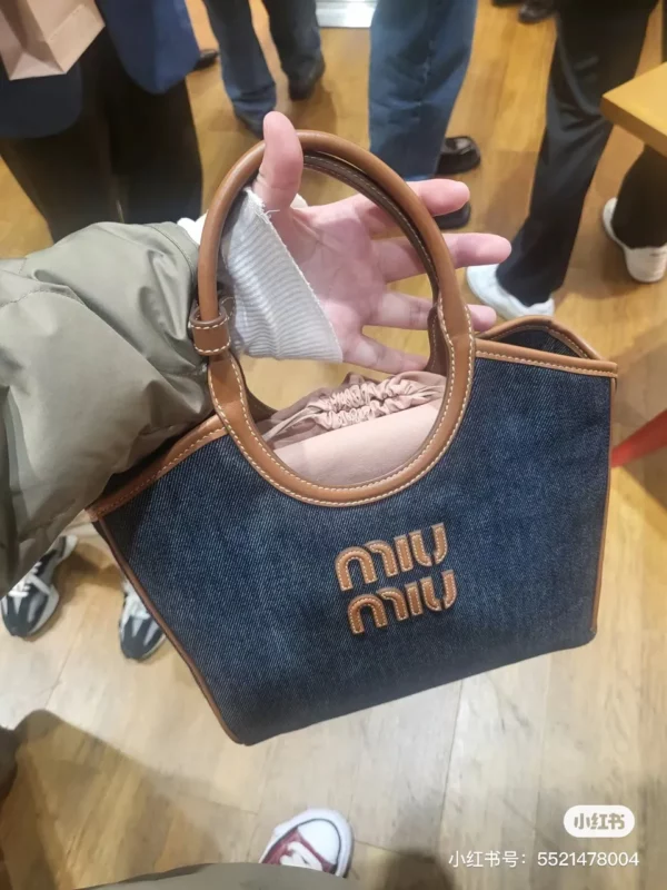 MiuMiu bag - rep bags