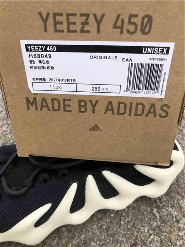 Adidas Yeezy 450 Cloud Black - Replica shoes