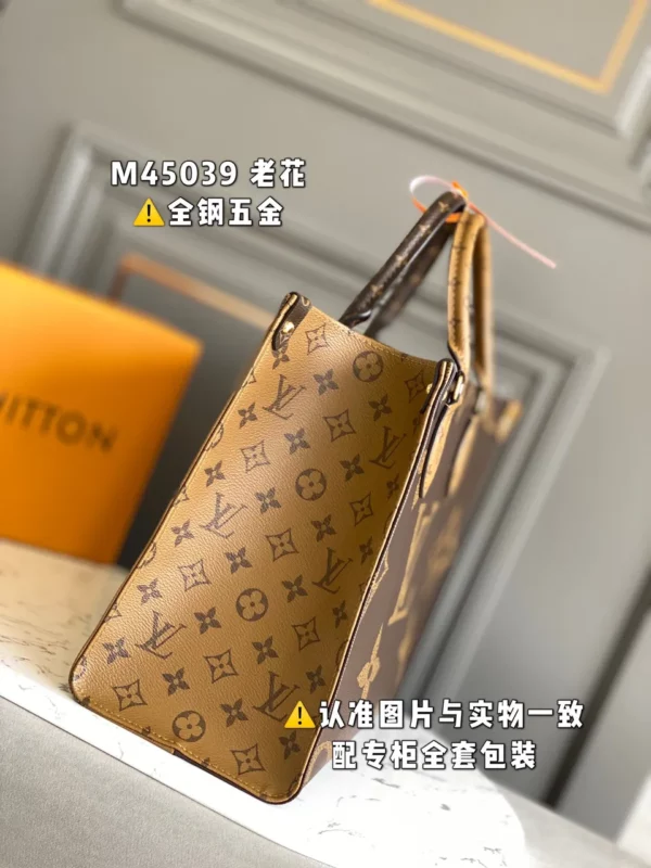 Louis Vuitton bag - louis vuitton replica bags