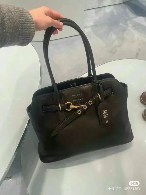 MiuMiu bag - replica bags