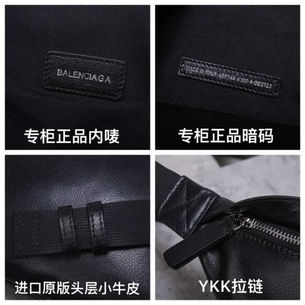 Balenciaga bag - rep bags