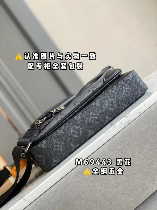 Louis Vuitton bag - louis vuitton replica bags