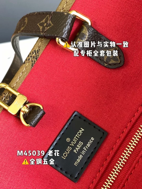 Louis Vuitton bag - louis vuitton replica bags