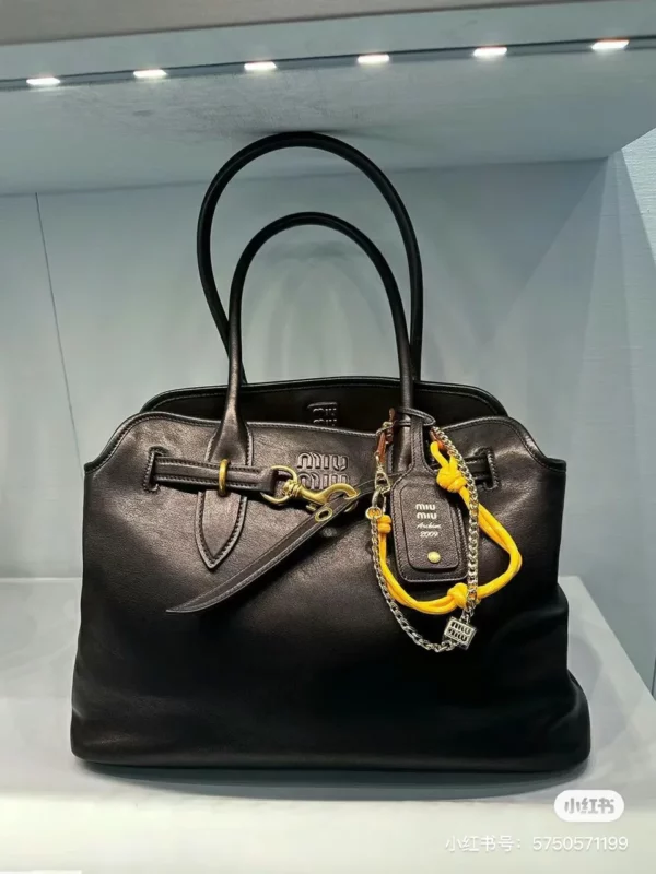 MiuMiu bag - replica bags