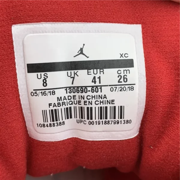 Air Jordan 12 Bulls - 2018-12-04 - Replica shoes