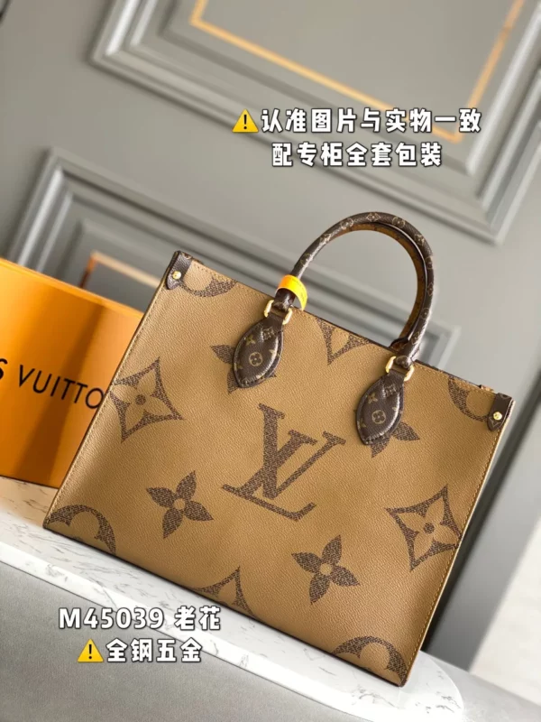 Louis Vuitton bag - louis vuitton replica bags