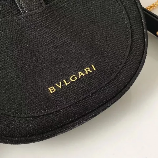 Bvlgari bag - rep bags