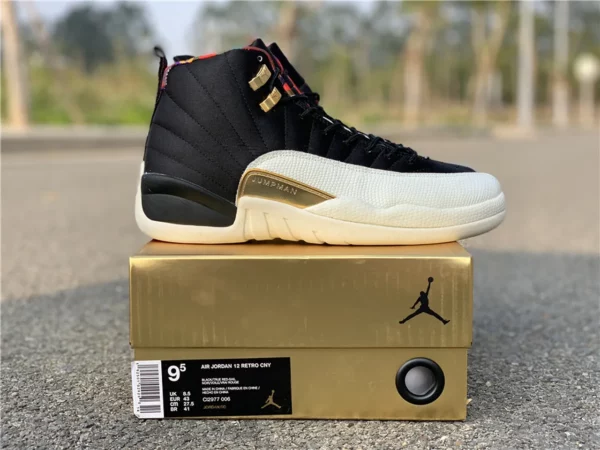 Cspace Air Jordan 12 - 2019-02-17 - Replica shoes