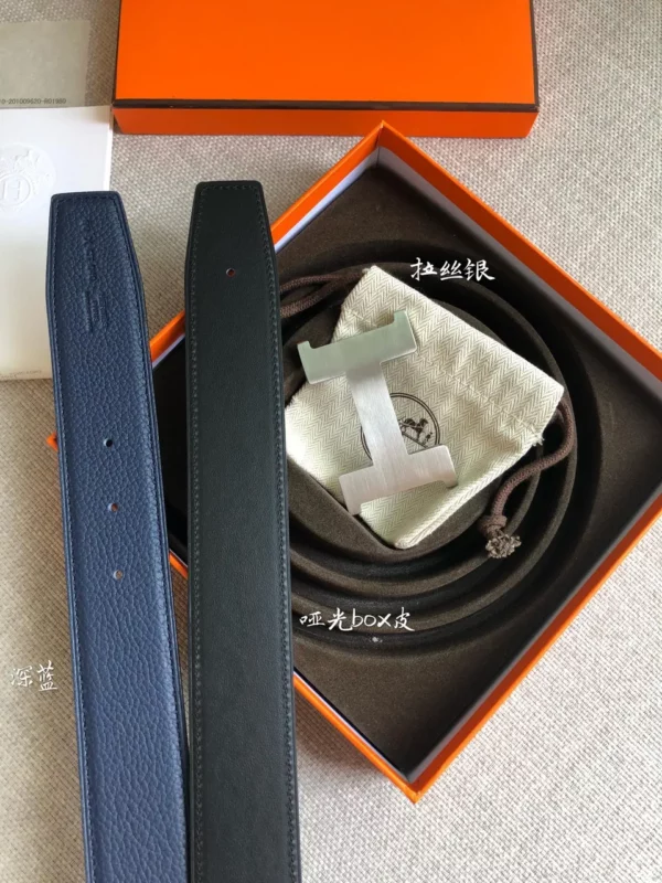 Hermes belt