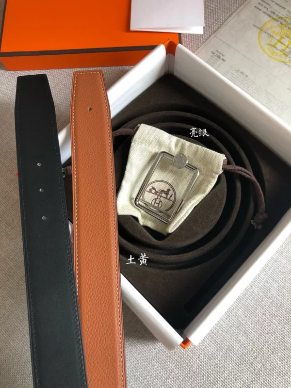 Hermes belt