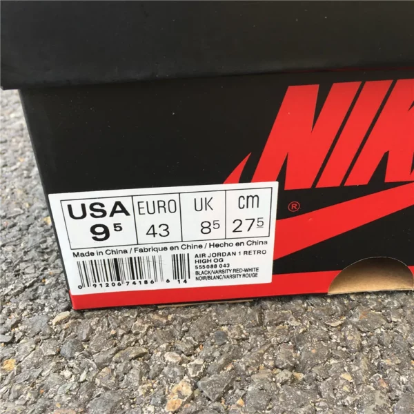 Air Jordan 1 - 2018-07-16 - Replica shoes