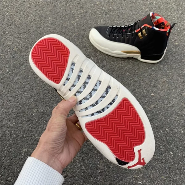 Cspace Air Jordan 12 - 2019-02-17 - Replica shoes